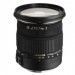 Sigma 17-50mm 2.8 OS HSM for Nikon